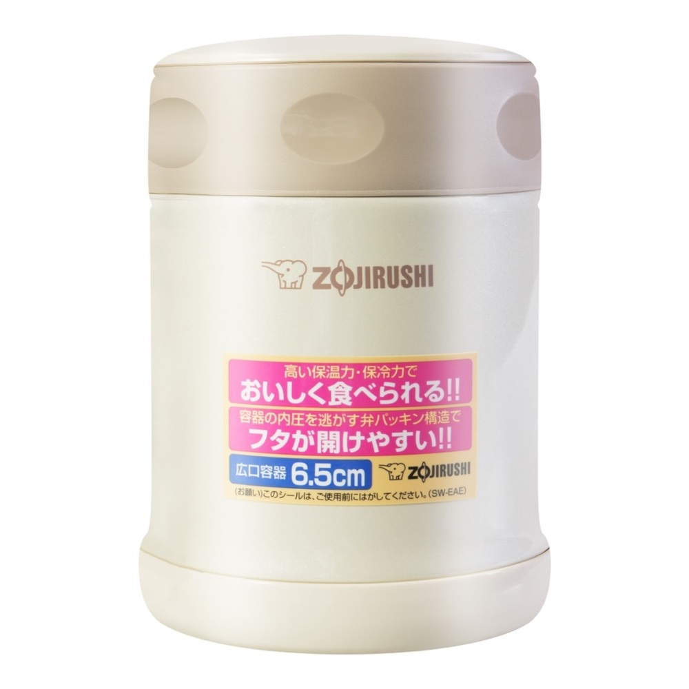 Zojirushi Stainless Steel Food Jar 12 oz.